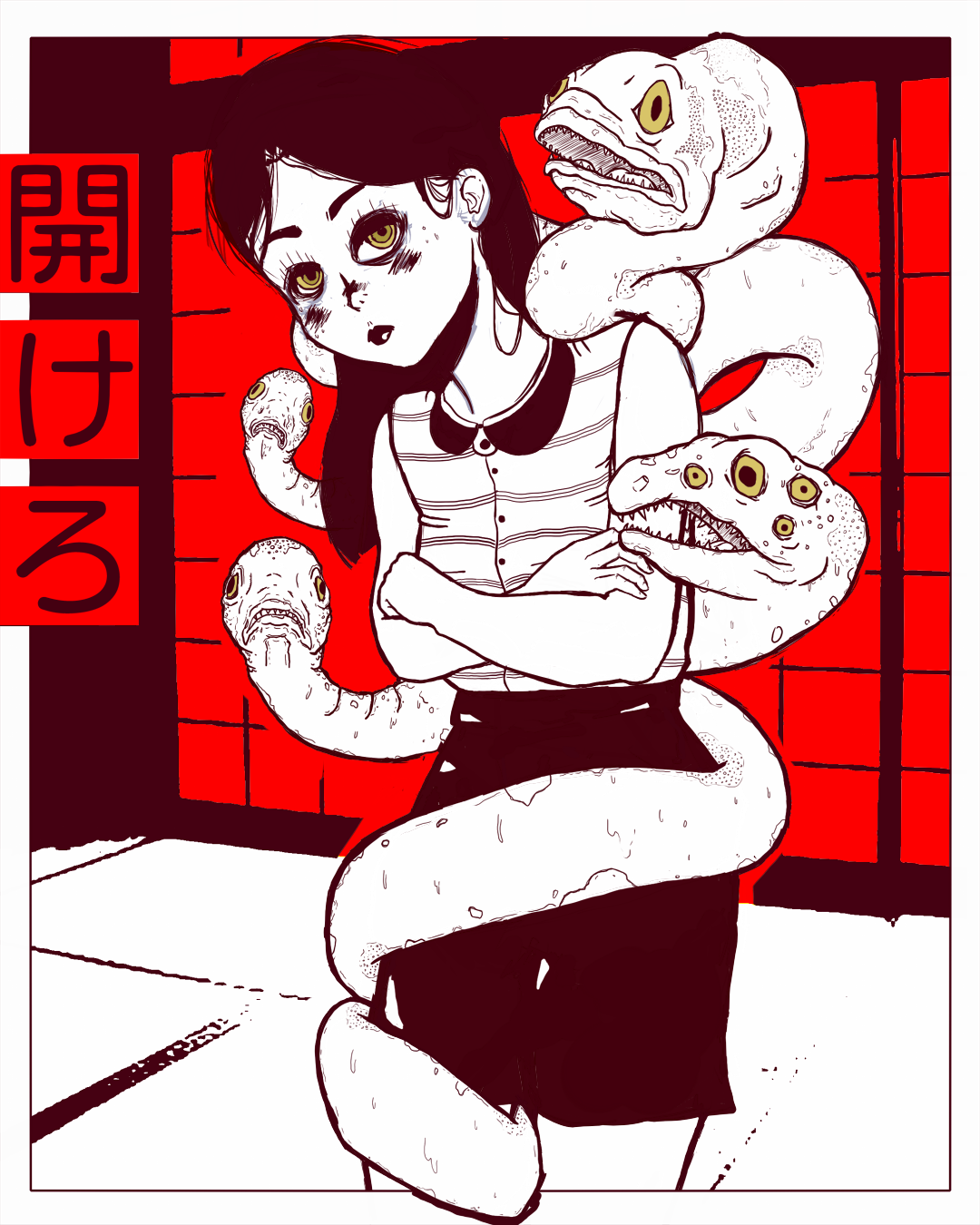 Artwork